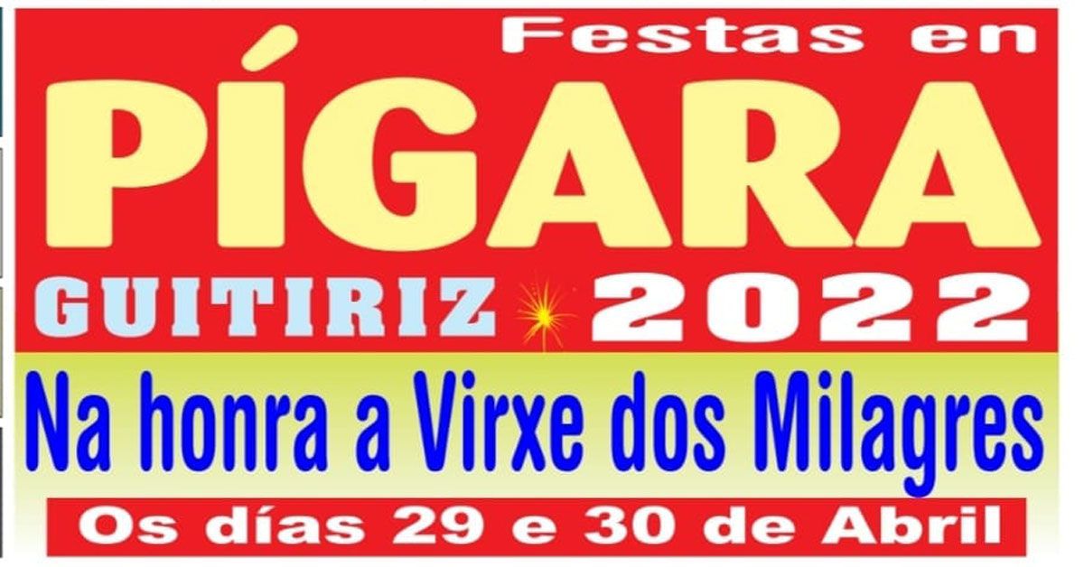 festas patronais guitiriz portada