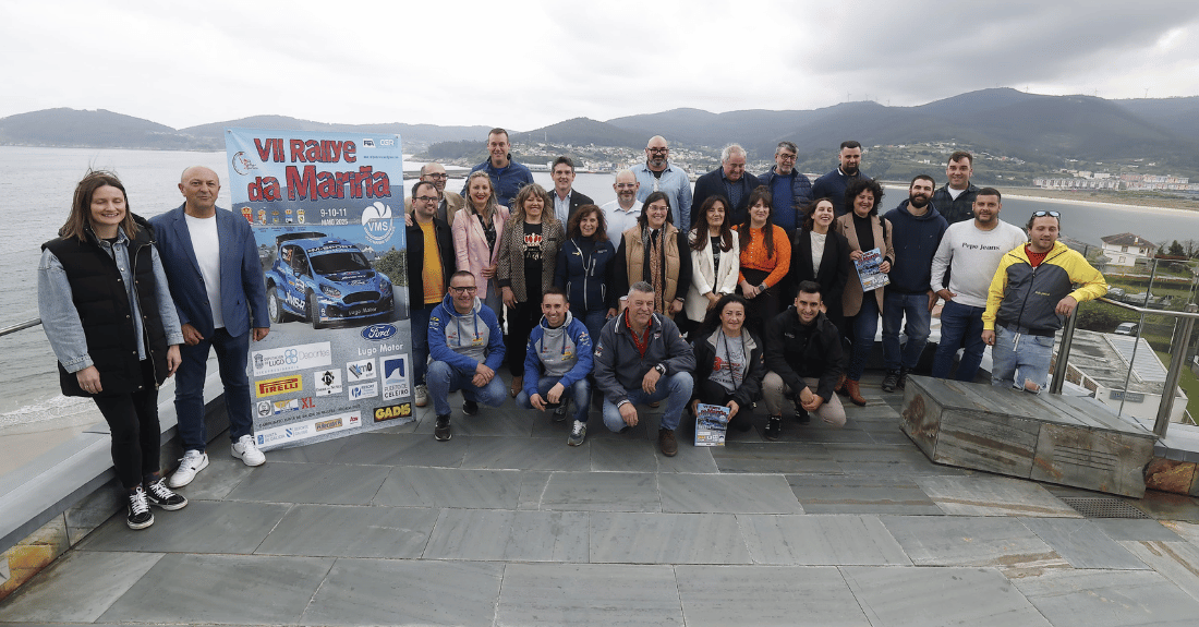 Rally Marina