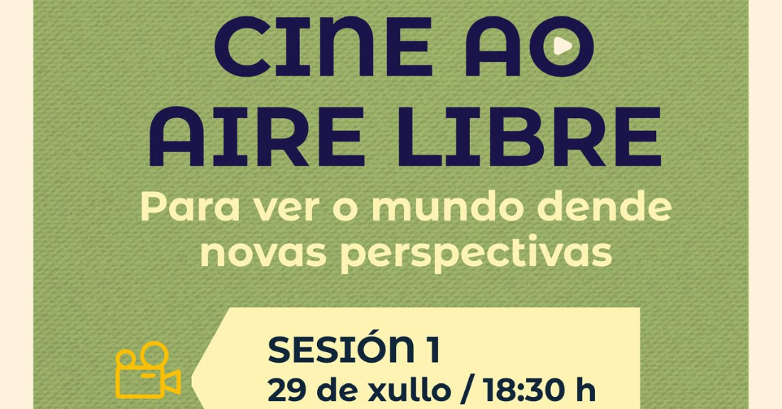 Cine aire libre