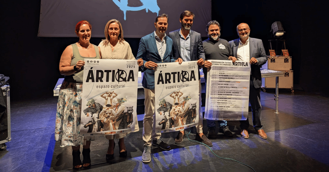 Sala Artika