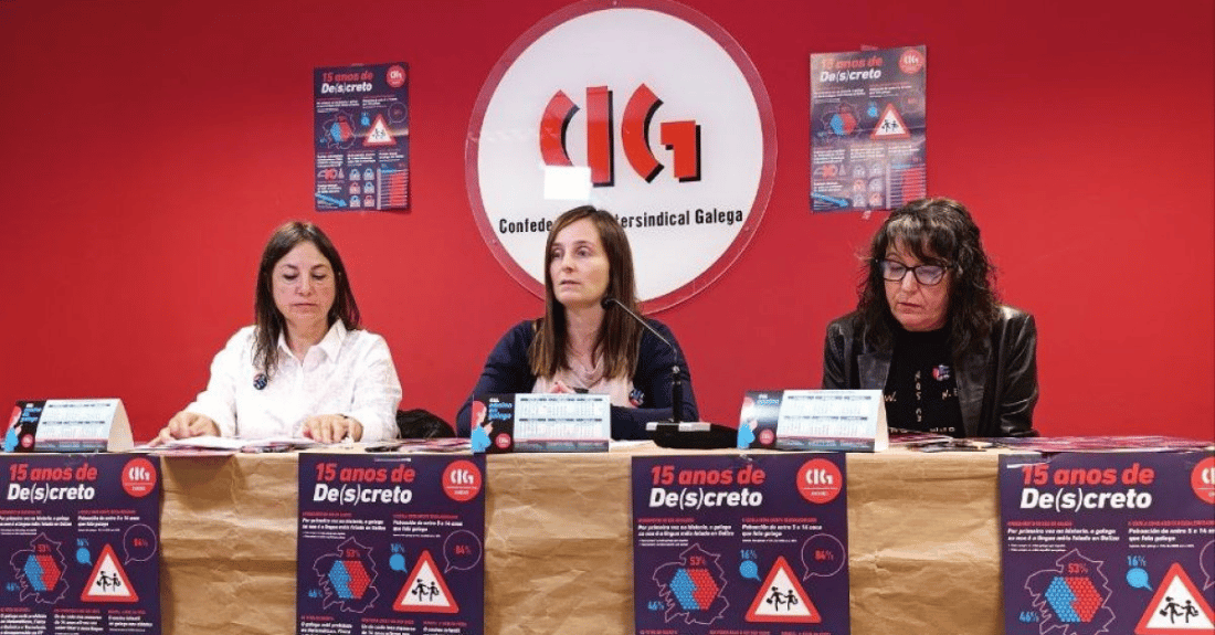 Eu ensino en galego