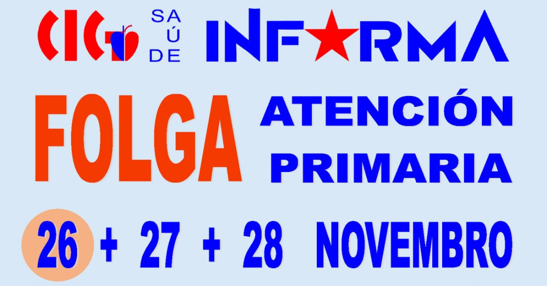 Folga Atencion Primaria