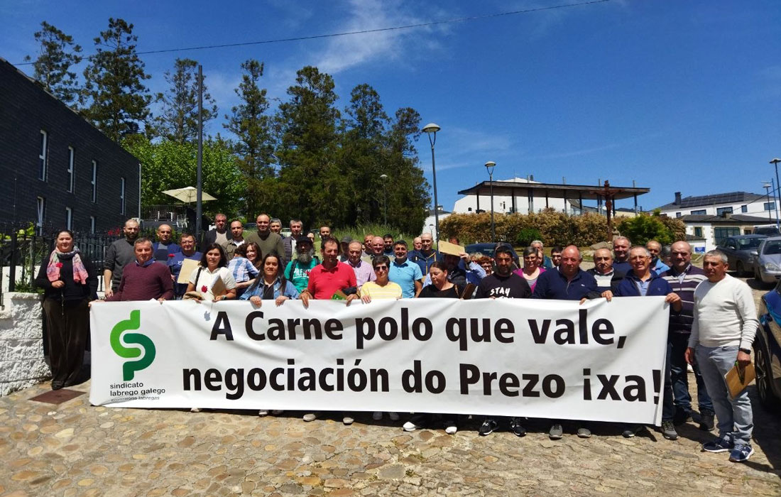 Congreso-do-vacún-de-carne-SLG-Portomarín-2026