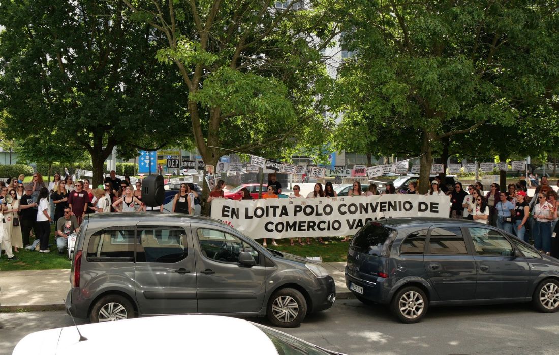 A CORUÑA cec comercio