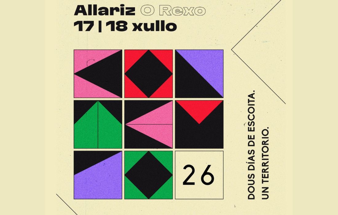 contempo-allariz