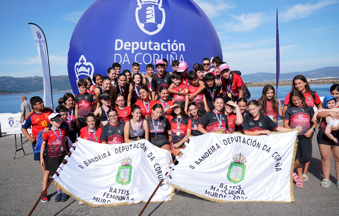 II-Bandeira-de-Bateis-Deputación-da-Coruña