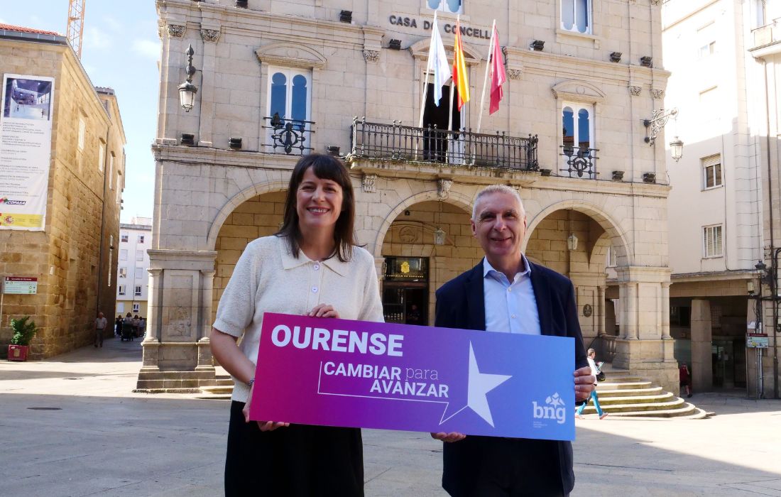 ponton-seara-ourense