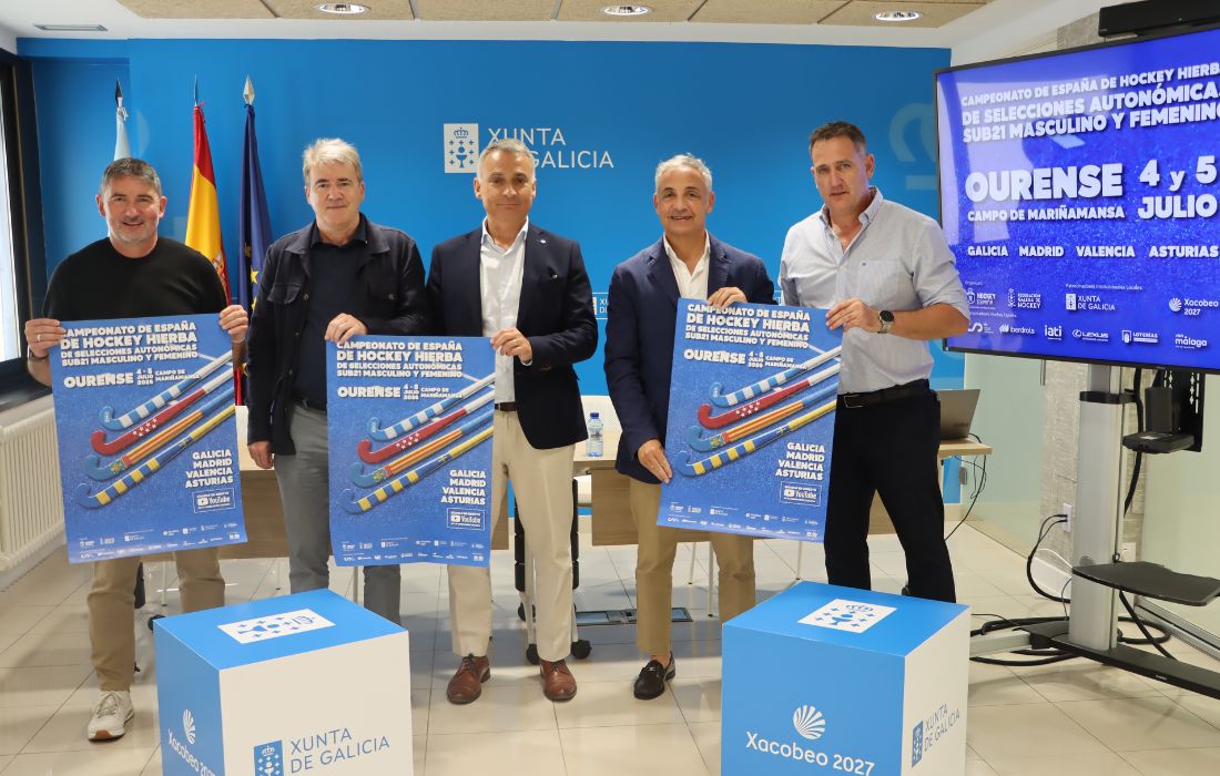 presentacion-campionato-españa-hockey-ourense