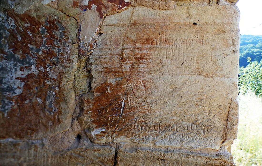 Igrexa-Santo-André-As-Nogais