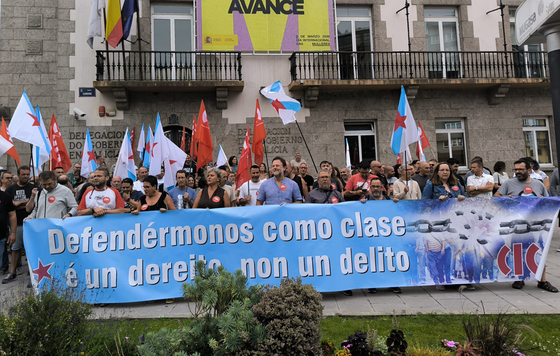 concentracion-delegacion-a-coruna-lei-mordaza