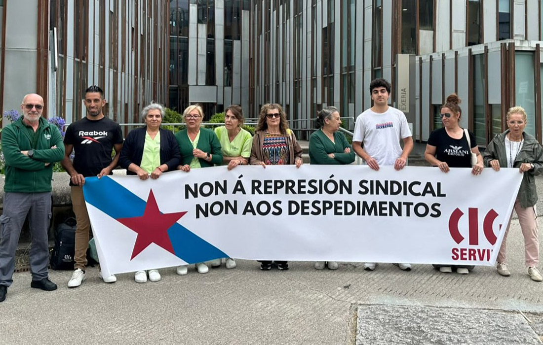 concentracion-persoal-limpeza-uvigo