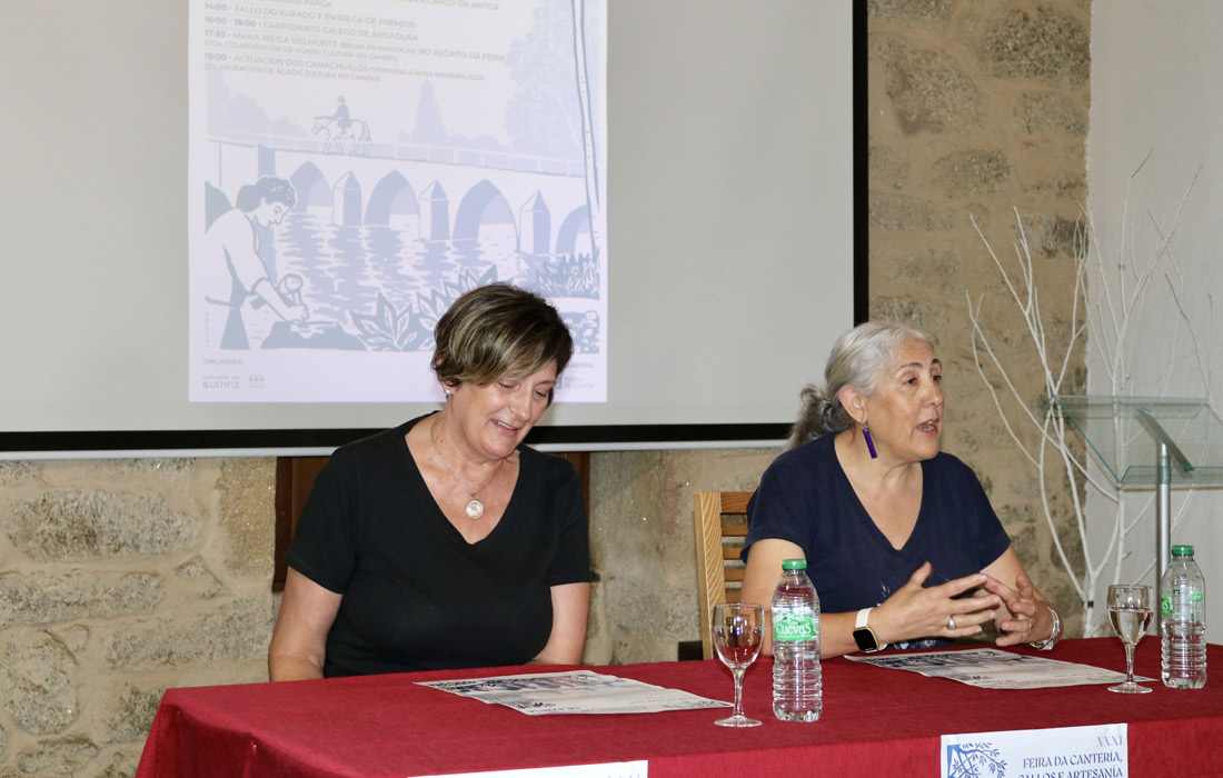 presentacion-feira-canteria-de-parga