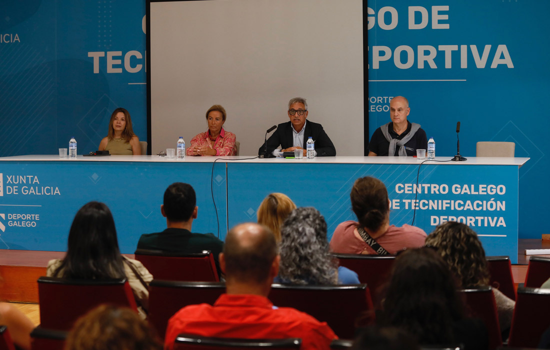 centro-galego-tecnificacion-deportiva