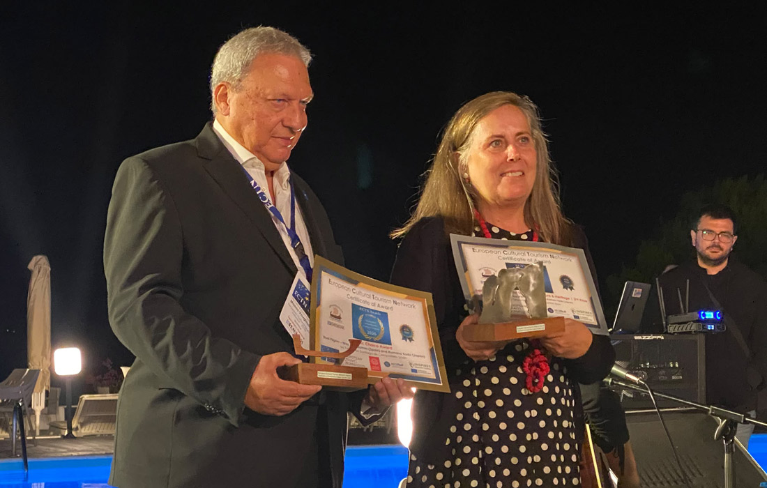 premio-turismo-santiago