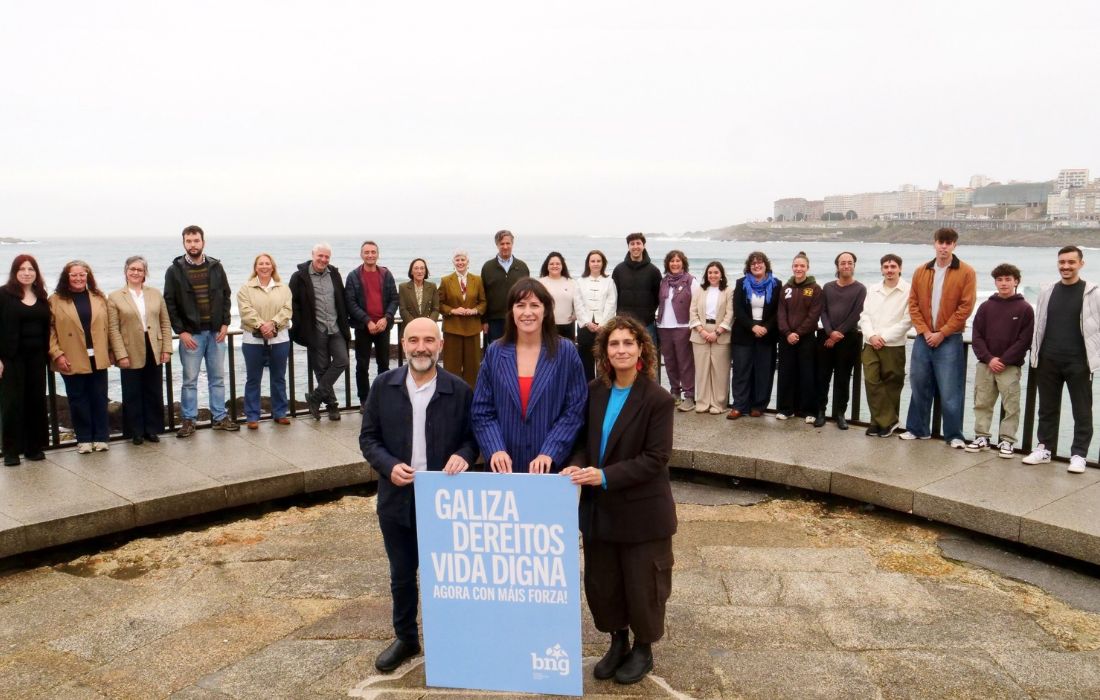 A CORUÑA bng voto