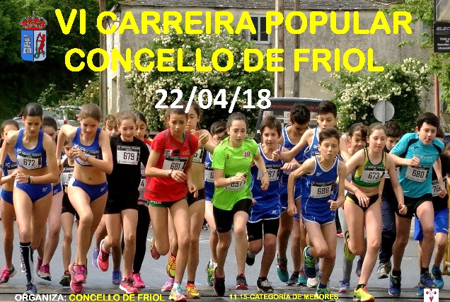VI CARREIRA POPULAR CONCELLO DE FRIOL 2018