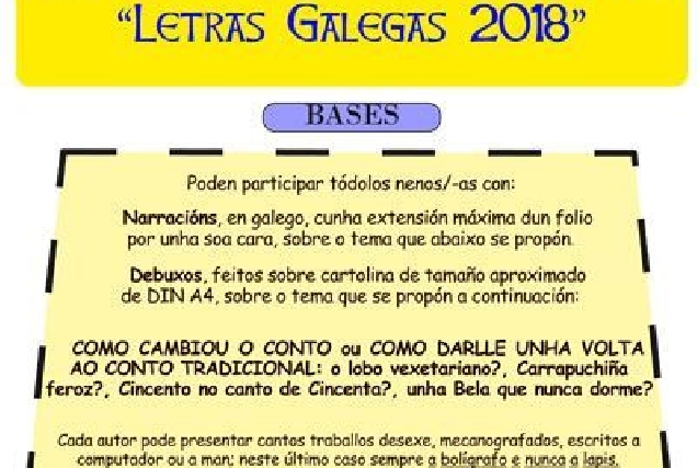 certame letras galegas 2018