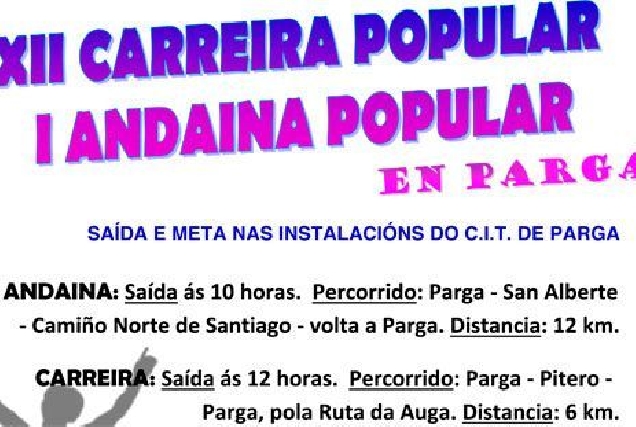 CARTEL CARREIRA POPULAR