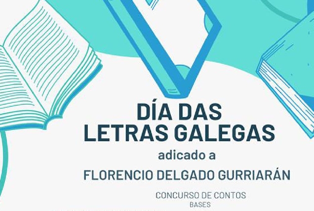 concurso letras galegas rabade portada