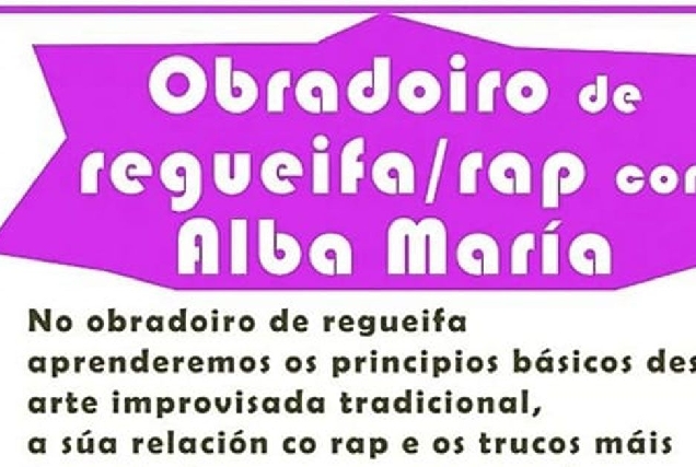 obradoiro regueira e rap guitiriz portada