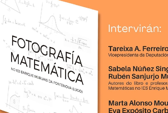 presentacion libro fotografía matemática pontenova 1