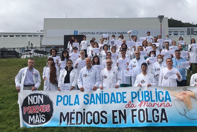 Folga sanidade hospital marina Burela 2023