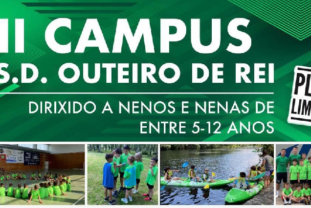 campus-outeiro-de-rei