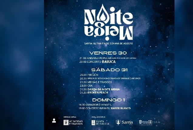 Cartel-Noite-Meiga