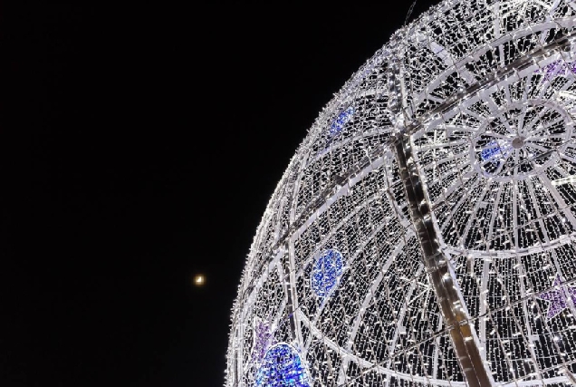 Alumeado de Nadal, A Coruña