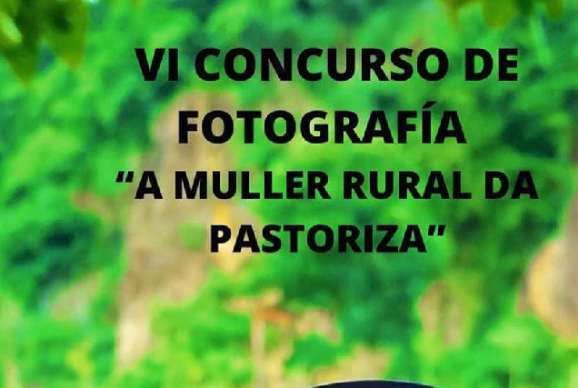 concurso-muller-rural-pastoriza