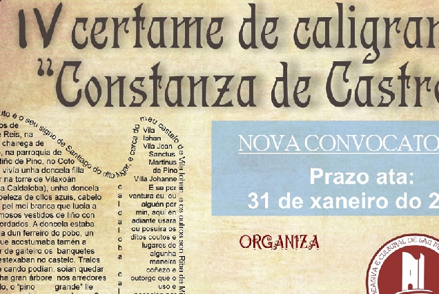 certame-caligramas-novo-prazo